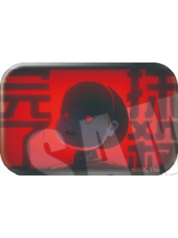 银崎晶马-抹杀方吧唧vol.1