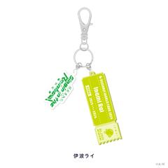 伊波雷-世界巡演2025神户公演橡胶挂件