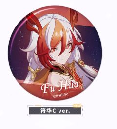 符华（C款）- CG系列徽章Vol.7