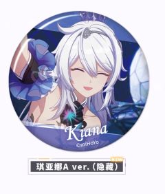 琪亚娜（A款）- CG系列徽章Vol.7