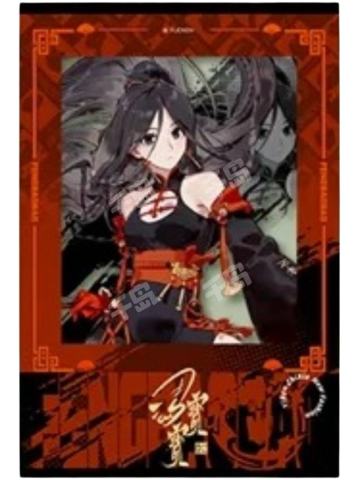 冯宝宝(明夷系列)-遇意暗香疏影系列吧唧拍立得(第一弹)