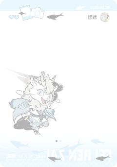 破墨成风系列2-资料图