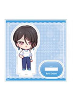 八潮瑠唯-Dream VacationQ版立牌