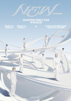  [NEW_] SEVENTEEN WORLD TOUR