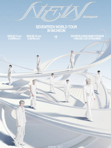  [NEW_] SEVENTEEN WORLD TOUR