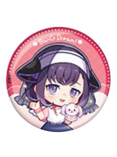 藤都子-Dream VacationQ版吧唧