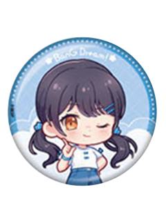 二叶筑紫-Dream VacationQ版吧唧