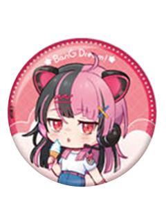 千石悠乃-Dream VacationQ版吧唧