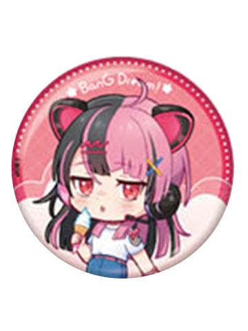 千石悠乃-Dream VacationQ版吧唧