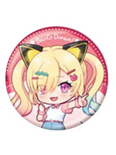 仲町露玲-Dream VacationQ版吧唧