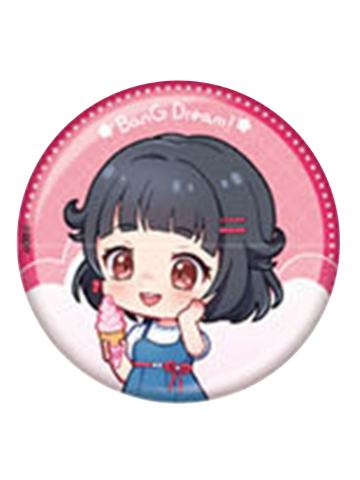 牛込里美-Dream VacationQ版吧唧