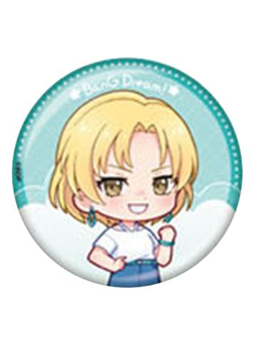 佐藤益木-Dream VacationQ版吧唧