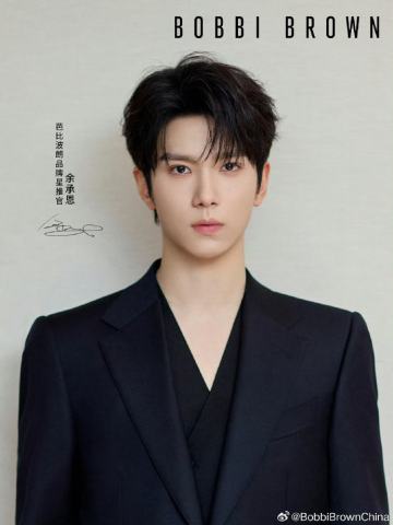 芭比波朗明信片