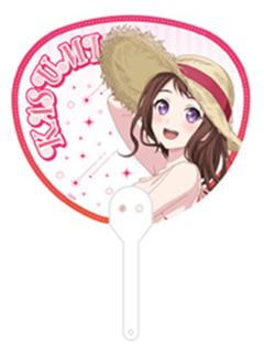 户山香澄-Dream Vacation团扇
