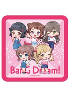 Poppin'Party-Dream Vacation杯垫