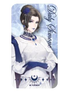 戴莉·西蒙妮-庆典限定系列冰箱贴