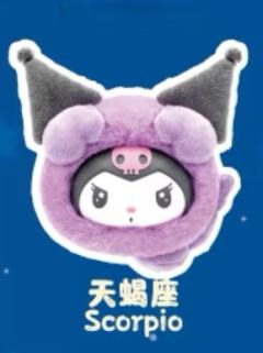 巨蟹座-资料图