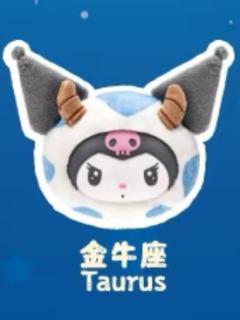 巨蟹座-资料图