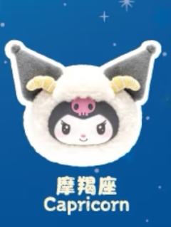 巨蟹座-资料图