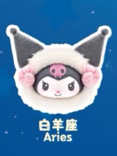 巨蟹座-资料图