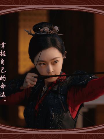 剑影情澜1
