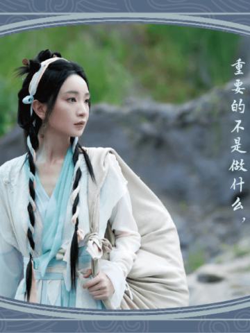 剑影情澜10