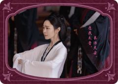 剑影情澜3