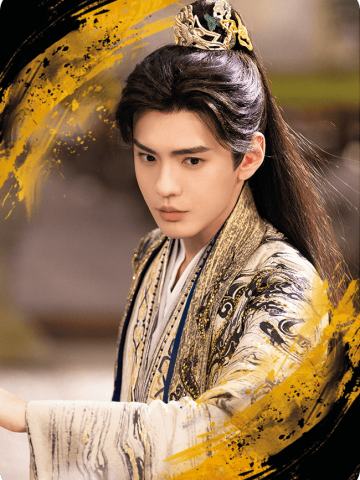 烽烟四起18