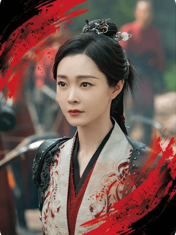 烽烟四起2