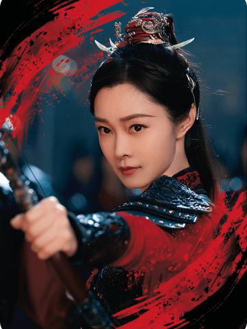 烽烟四起1