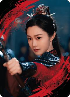 烽烟四起1