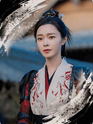 烽烟四起7