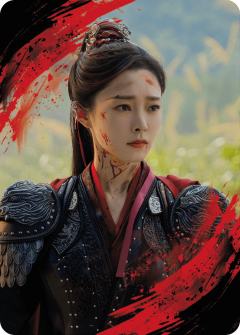 烽烟四起6