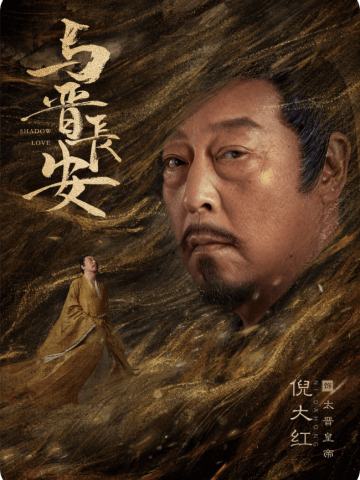 诸颜艳影7