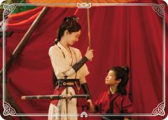 缘绘众生8