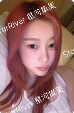 星河幸运卡 梨