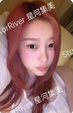 星河幸运卡 梨