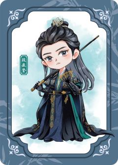 祈福信笺5