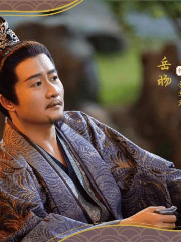 晋世群英12