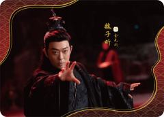 晋世群英14