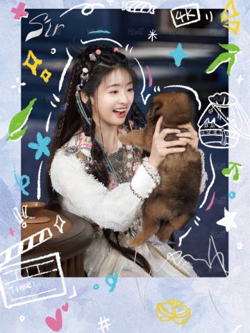 灵动幕后77编16