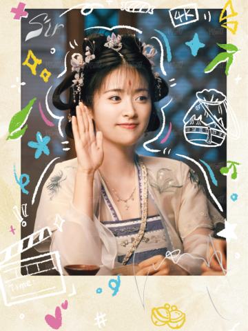 灵动幕后77编15