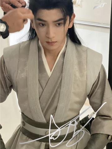 淮影竹鉴77编26