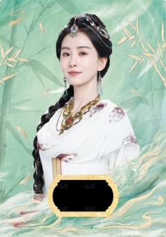 竹光铭章1