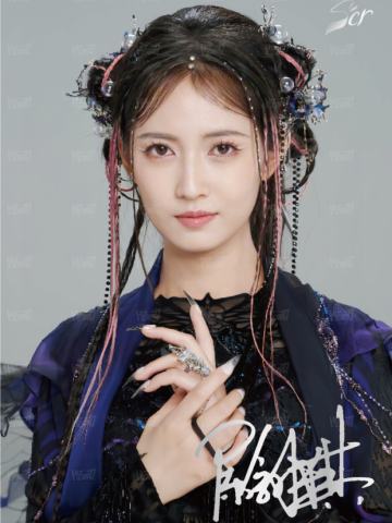 淮影竹鉴77编21