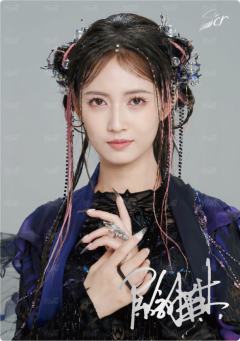 淮影竹鉴77编21