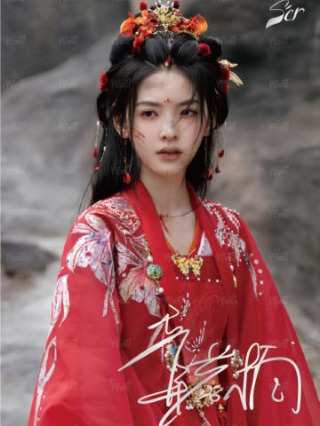 淮影竹鉴77编23