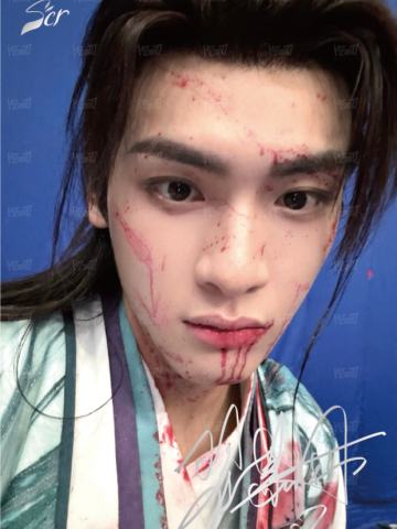 淮影竹鉴77编12