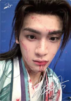 淮影竹鉴77编12