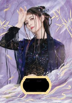 竹光铭章7